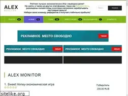 Sites similar to alex-monitor.ru