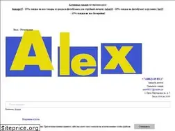 Sites similar to alex-orel.ru