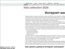 Sites similar to alex-shapki.com.ua