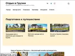 Sites similar to alex-still.ru