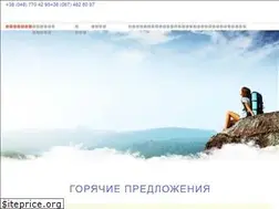 Sites similar to alex-vander.com.ua