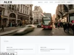 Sites similar to alex-x.com