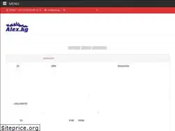 Sites similar to alex.kg