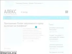 Sites similar to alex.kr.ua