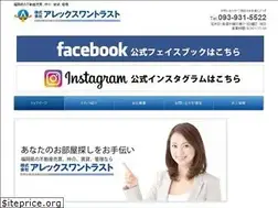 Sites similar to alex1.jp