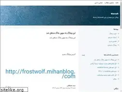 Sites similar to alex1373.blogsky.com