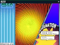 Sites similar to alex7.co.jp