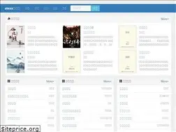 Sites similar to alexa88.com
