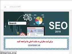 Sites similar to alexairan.ir