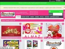 Sites similar to alexalmaz.in.ua