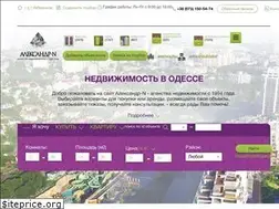 Sites similar to alexander-n.com