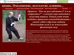 Sites similar to alexander-ognivcev.narod.ru