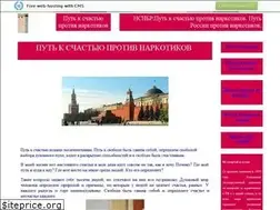 Sites similar to alexander-ognivcev.narod2.ru