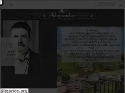 Sites similar to alexander-winery.com