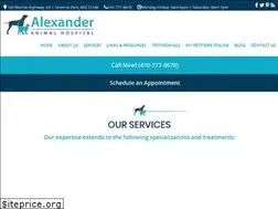 Sites similar to alexanderanimalhospital.com