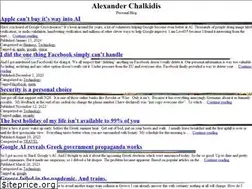 Sites similar to alexanderchalkidis.com