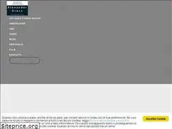 Sites similar to alexandergreco.it