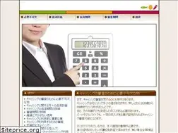 Sites similar to alexanderhanff.com