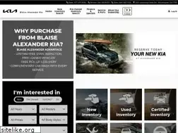 Sites similar to alexanderkia.com
