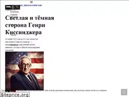 Sites similar to alexanderkondratovich.com