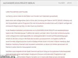 Sites similar to alexanderochs-galleries.com