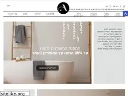 Sites similar to alexandertowels.com