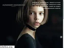 Sites similar to alexandervinogradov.com