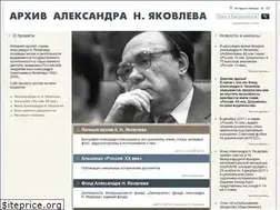 Sites similar to alexanderyakovlev.org