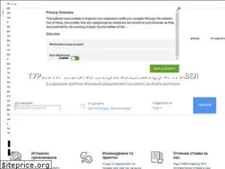 Sites similar to alexandra-travel.com