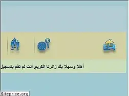 Sites similar to alexandra.ahlamontada.com