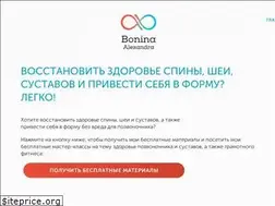 Sites similar to alexandrabonina.ru