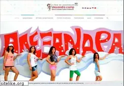 Sites similar to alexandracamp.gr