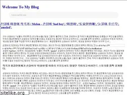 Sites similar to alexandramorell-co.blogspot.com