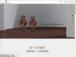Sites similar to alexandrechristie.com.tw
