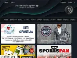Sites similar to alexandreia-gidas.gr