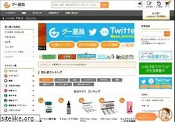 Sites similar to alexandrianews.org