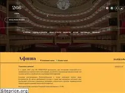 Sites similar to alexandrinsky.ru