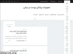 Sites similar to alexandritelaser-diodelaser.com