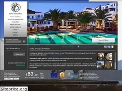 Sites similar to alexandros-hotel-sifnos.com