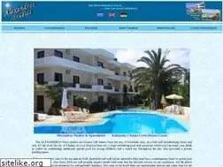 Sites similar to alexandros-studios.com