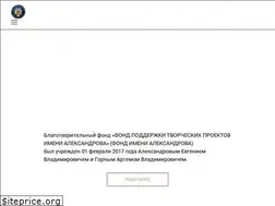 Sites similar to alexandrov-fond.ru
