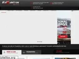 Sites similar to alexandrov-rentacar.com