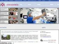 Sites similar to alexandrovska.com