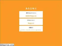 Sites similar to alexandtay.com