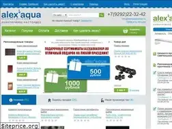 Sites similar to alexaquashop.ru