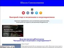 Sites similar to alexarhat.ru