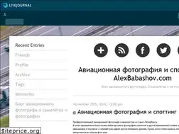 Sites similar to alexbabashov.livejournal.com