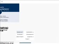 Sites similar to alexbcn.com