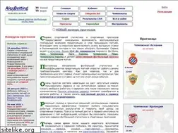 Sites similar to alexbetting.com
