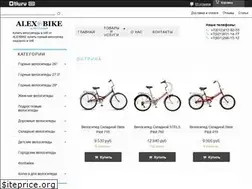 Sites similar to alexbike.su